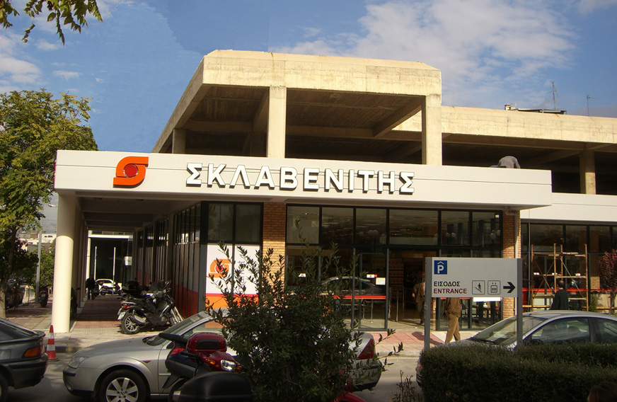 Sklavenitis